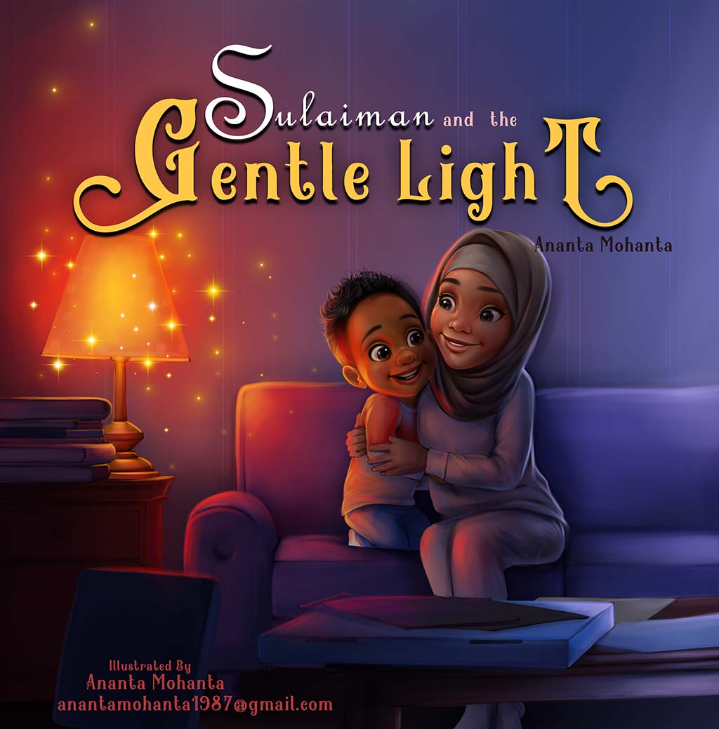 children's book illustrator- Ananta Mohanta