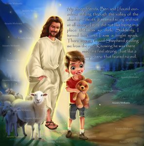 Children's book illustrators